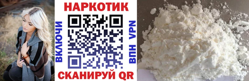 Наркошоп купить COCAIN  Канабис  Меф мяу мяу  Галлюциногенные грибы  ГАШИШ  Alpha PVP  Сегежа