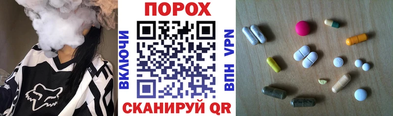 Купить закладки  Сегежа  АМФЕТАМИН 97% 