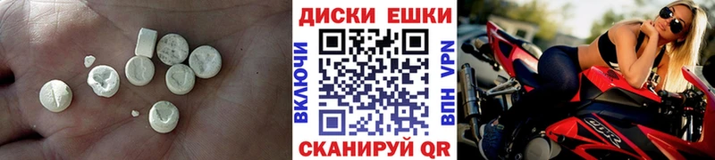 ЭКСТАЗИ DUBAI Купить где Сегежа