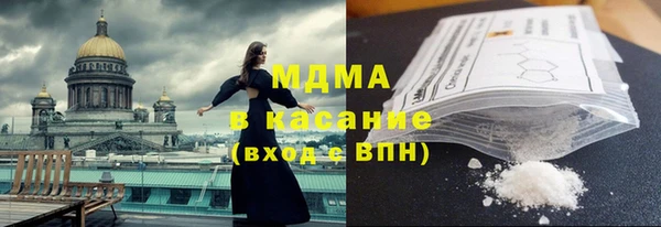 МДПВ Армянск