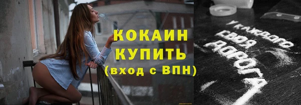 МДПВ Армянск