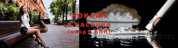 МДПВ Армянск