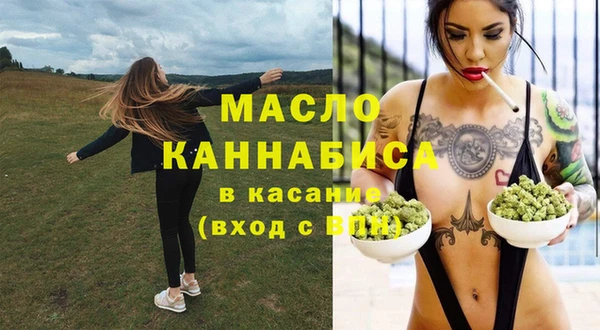 гидра Аркадак