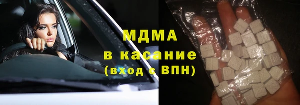 гидра Аркадак