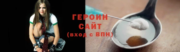 МДПВ Армянск
