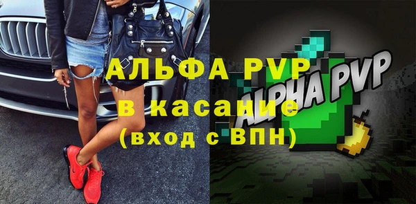 МДПВ Армянск