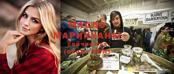 гидра Аркадак