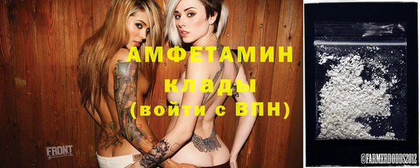 МДПВ Армянск